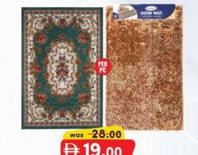 NANO DOOR MAT 50 X 80 CM