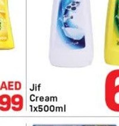 Jif Cream 1x500ml