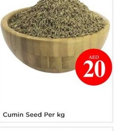 Cumin Seed Per kg