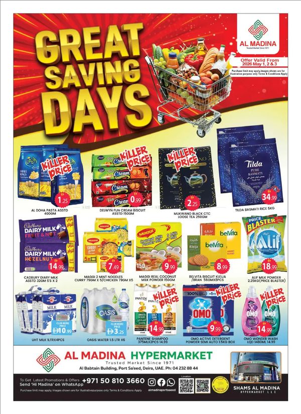 Great Saving Days