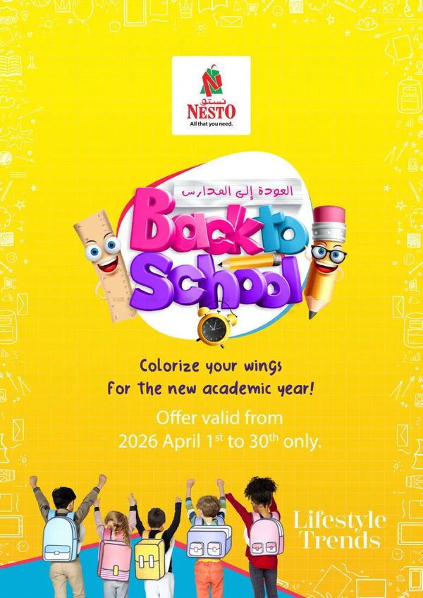 Back To School Sale from Nesto until 30th April
