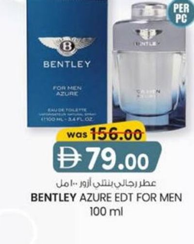 BENTLEY AZURE EDT FOR MEN 100 ml