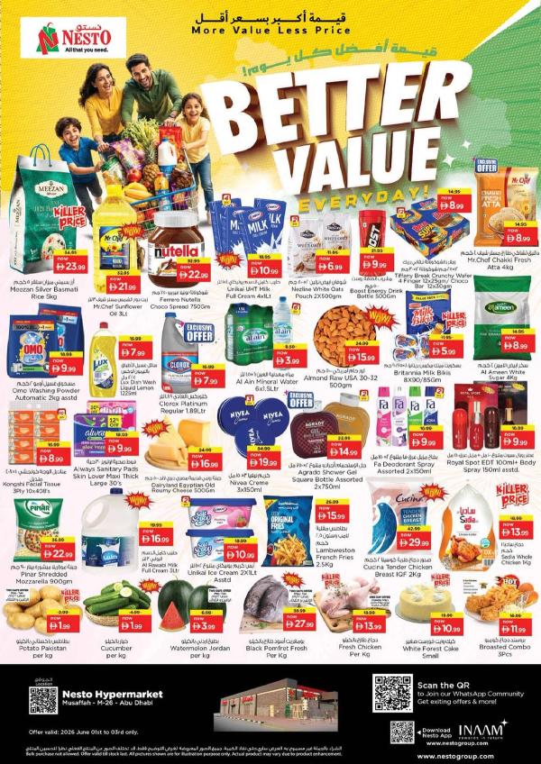 Midweek Deals