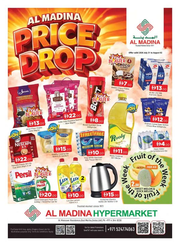 Price Drop
