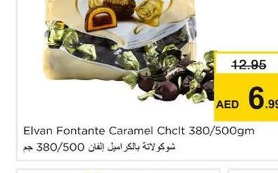 Elvan Fontante Caramel Chelt 380/500gm