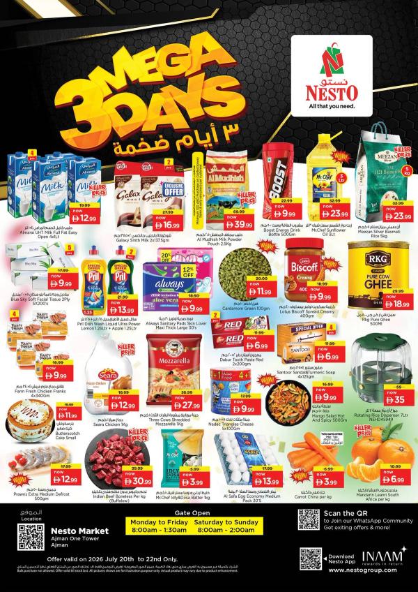 Midweek Deals
