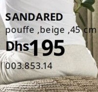 SANDERED pouffe, beige, 45 cm