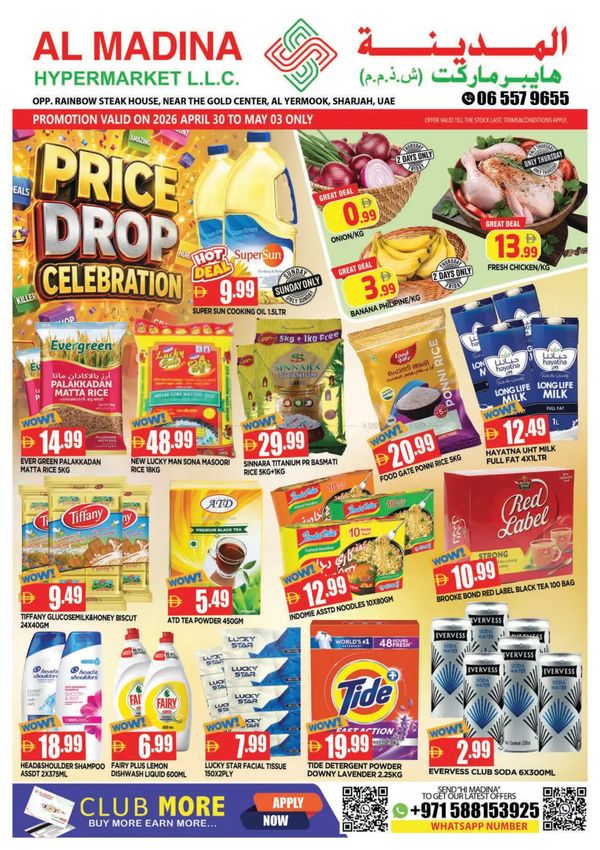 Price Drop Celebration