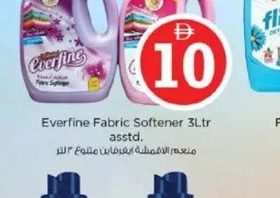 Downy Concentrate Liquid 2Ltr asstd.