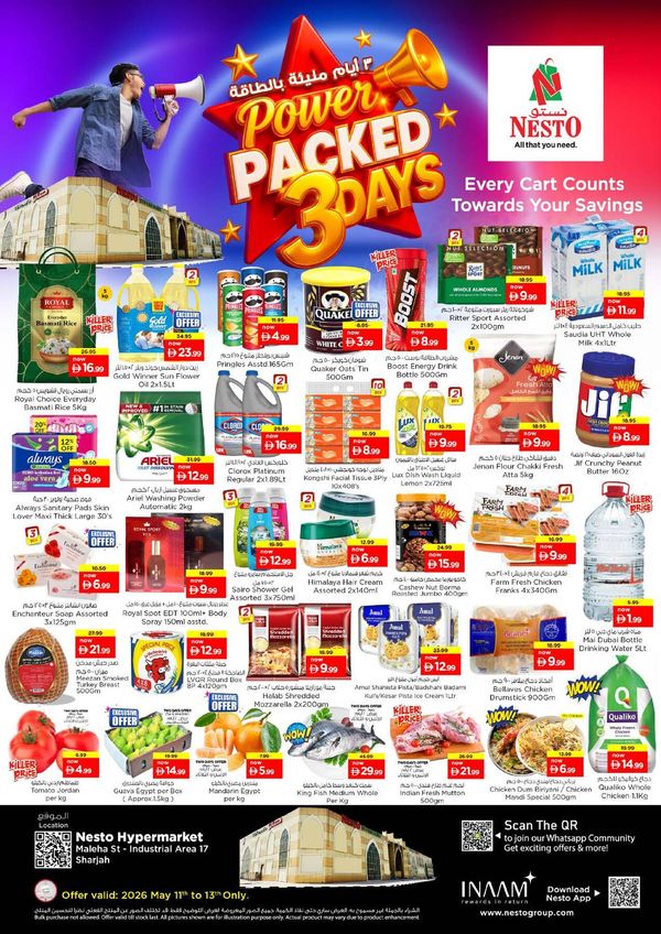 Midweek Grabs