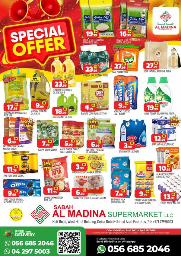 Special Offers