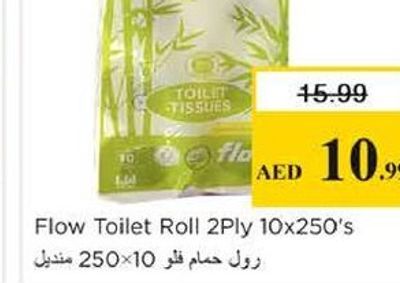 Flow Toilet Roll 2Ply 10x250's