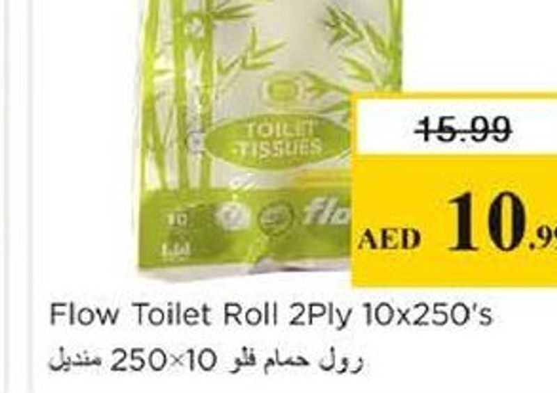Flow Toilet Roll 2Ply 10x250's