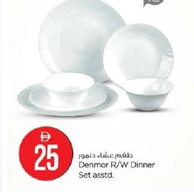 Denmor R/W Dinner Set asstd. 12 Pcs.