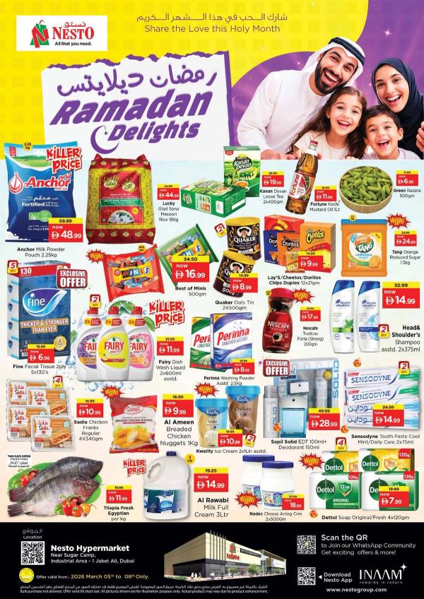 Weekend Grabs - Jebel Ali Industrial Area, Dubai from Nesto until 8th March