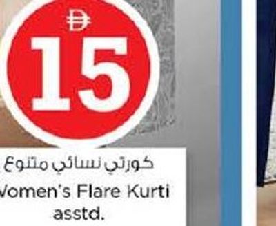 Women's Flare Kurti asstd.