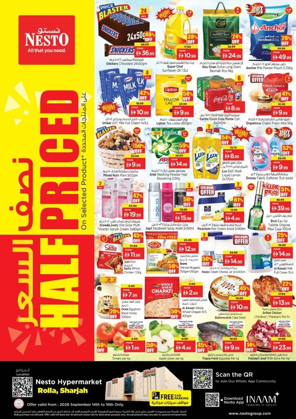 Midweek Deals