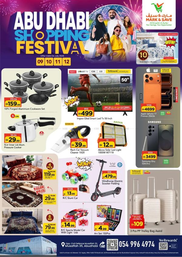Shopping Deals