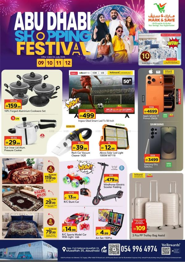 Shopping Deals