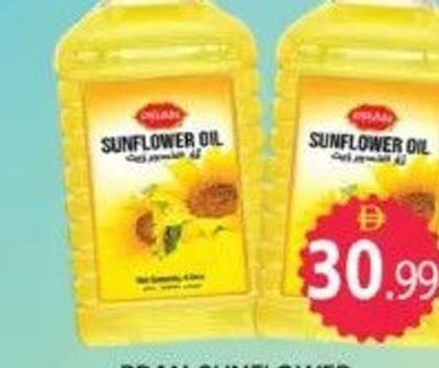Pran Sunflower Oil 4LTR