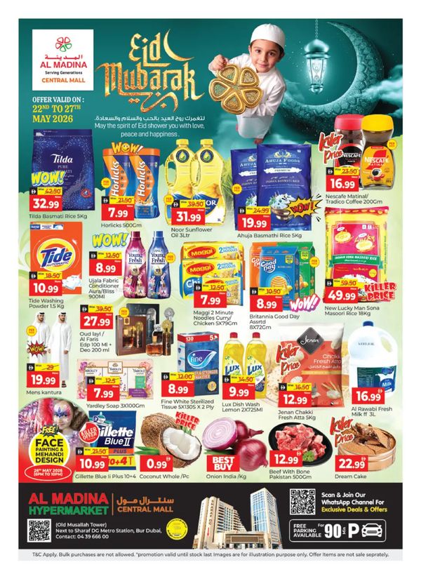Eid Al-Adha Mubarak Deals