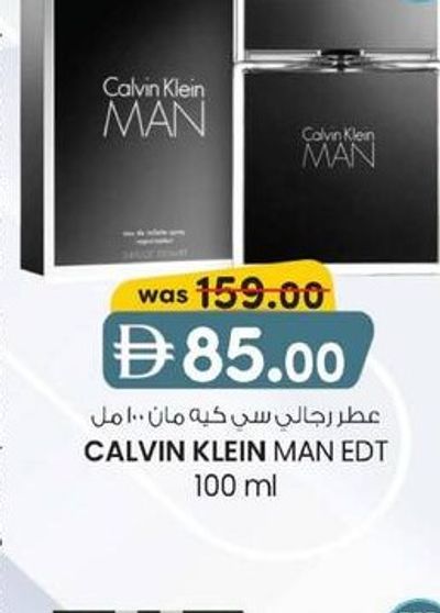 CALVIN KLEIN MAN EDT 100 ml
