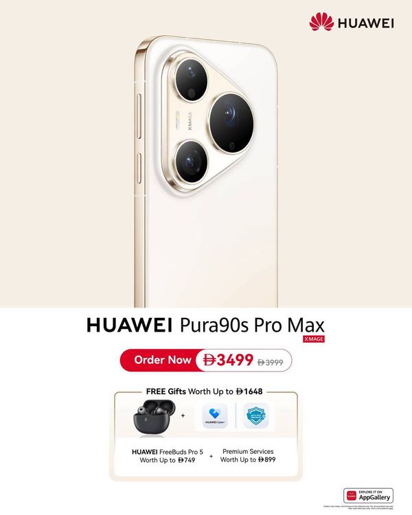 Sale On HUAWEI Pura 90s Pro from Sharaf DG until 22nd October