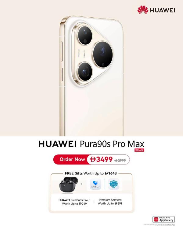 Sale On HUAWEI Pura 90s Pro from Sharaf DG until 22nd October