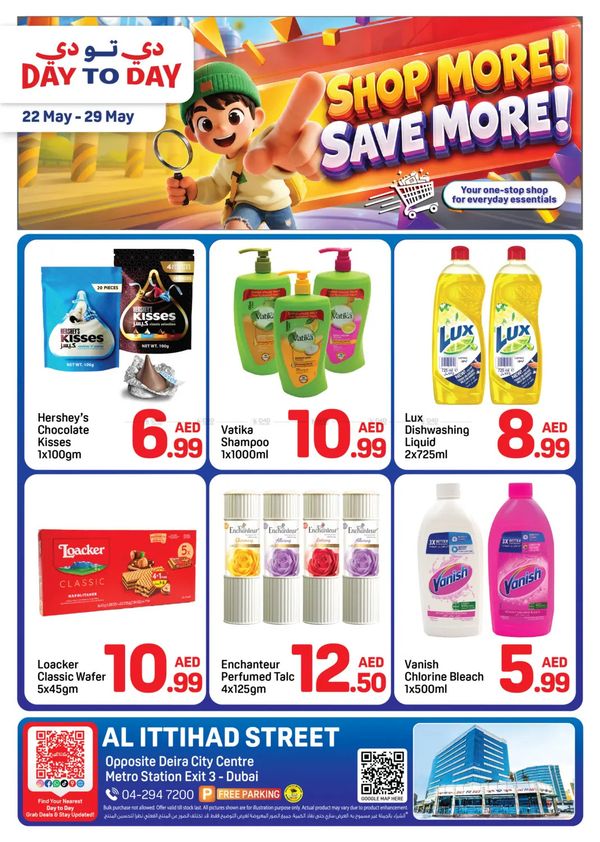 Shop More & Save More