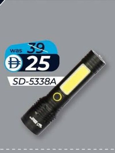 Smiling Shark Flash Light SD-5338A