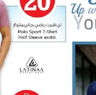 Polo Sport T-Shirt Half Sleeve asstd.