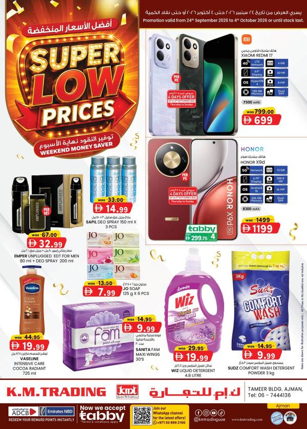 Super Low Prices