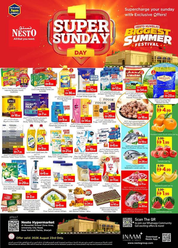 Super Sunday