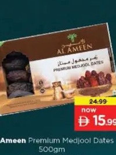 Al Ameen Premium Medjool Dates 500gm