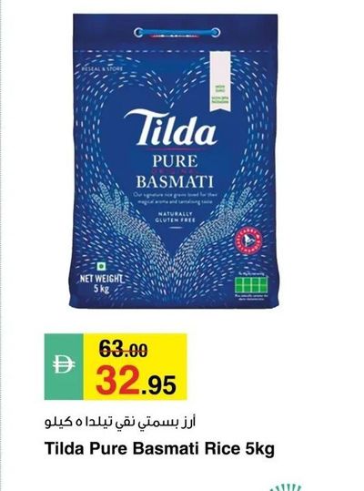 Tilda Pure Basmati Rice 5kg