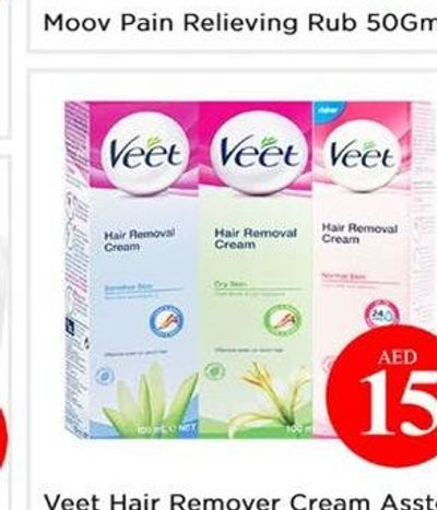 Moov Pain Relieving Rub 50Gm