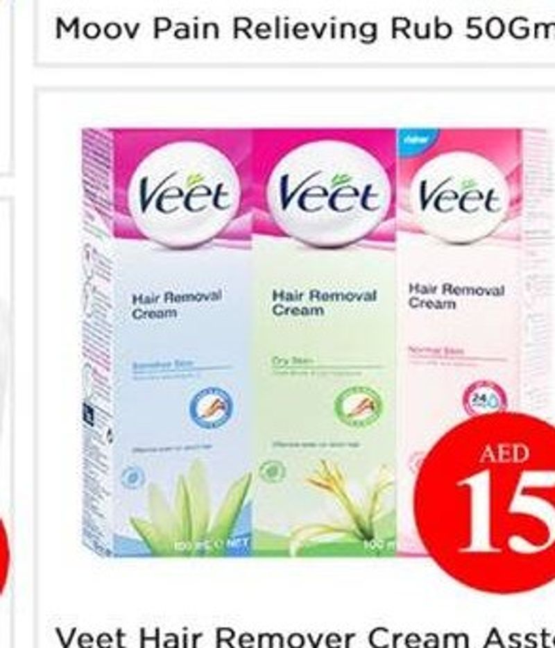 Moov Pain Relieving Rub 50Gm