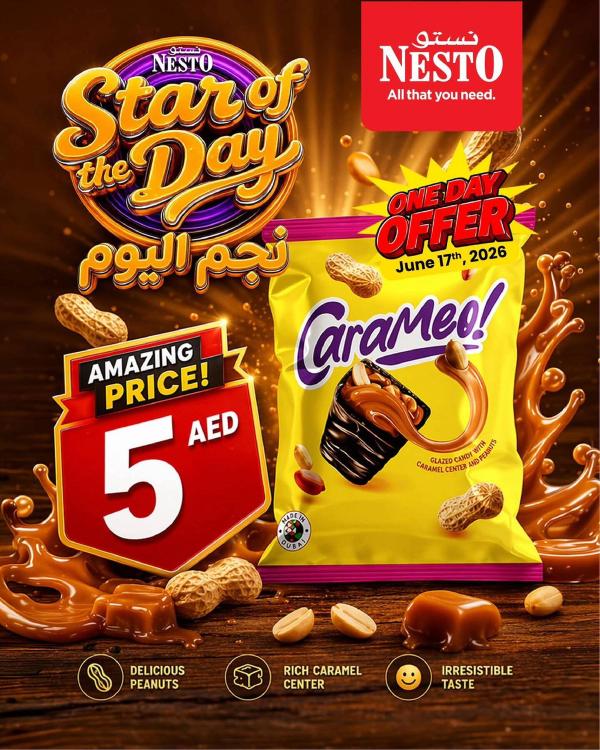 Star Of The Day from Nesto until 17th June