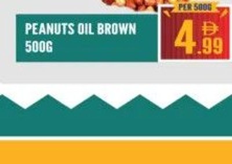 Peanuts Oil Brown 500G