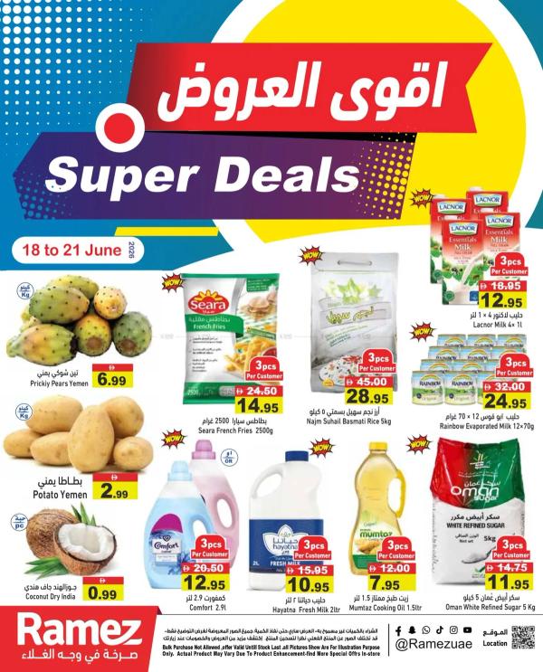 Super Deals from Aswaq Ramez until 21st June