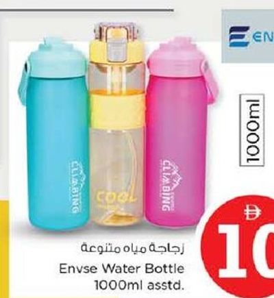 Envse Water Bottle 1000ml asstd.