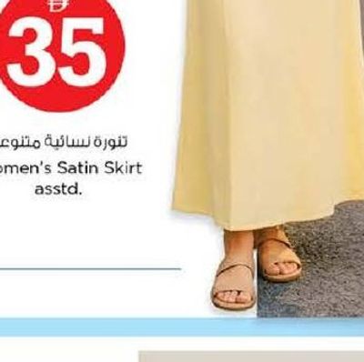 Women's Satin Skirt asstd.