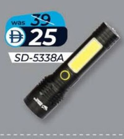 Smiling Shark Flash Light SD-5338A