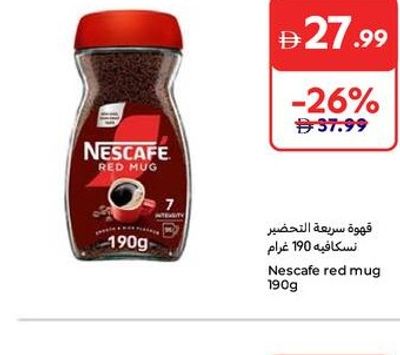 Nescafe Red Mug 190g
