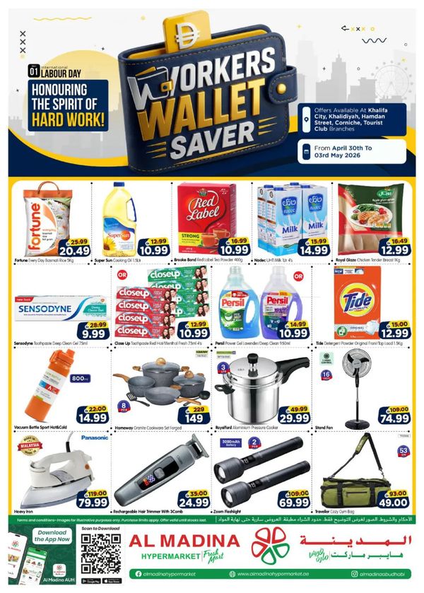 Workers Wallet Saver