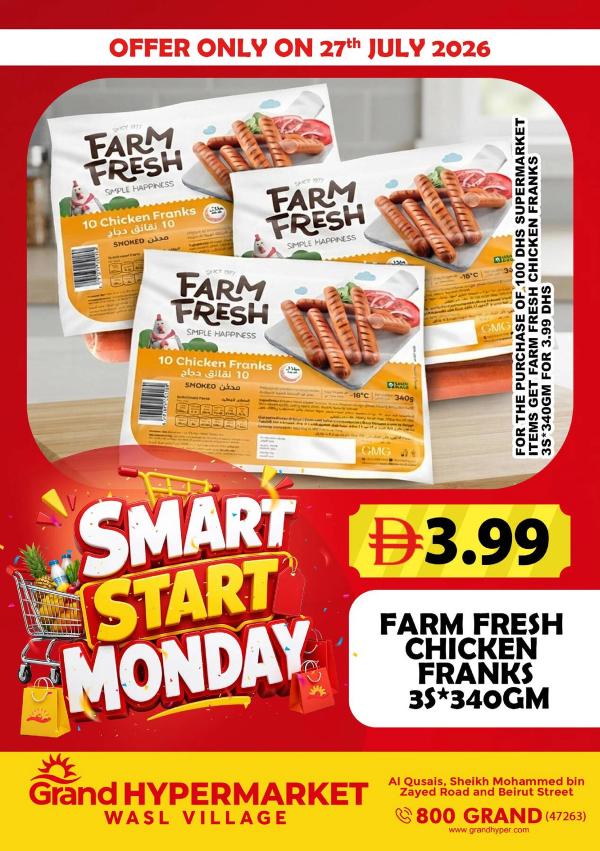 Smart Start Monday