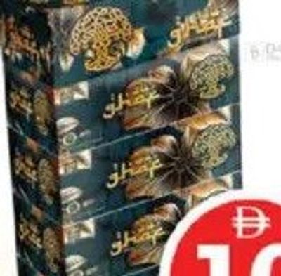 Ghaf Facial Tissue 5x450's