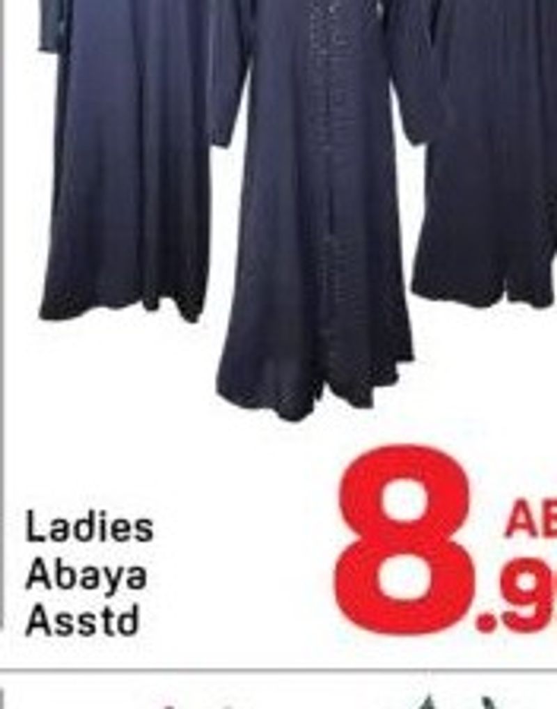 Ladies Abaya Asstd