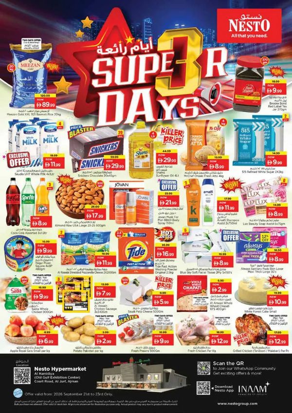 Midweek Deals