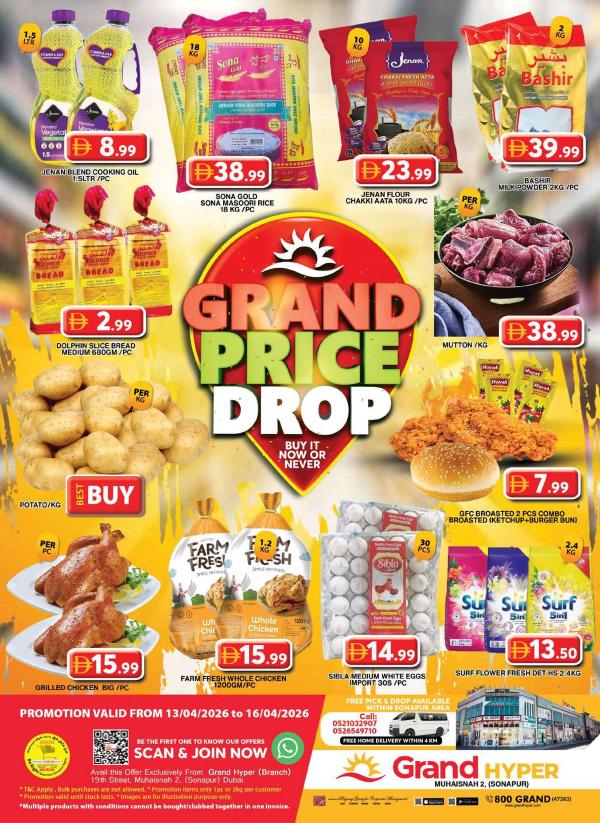 Midweek Deals